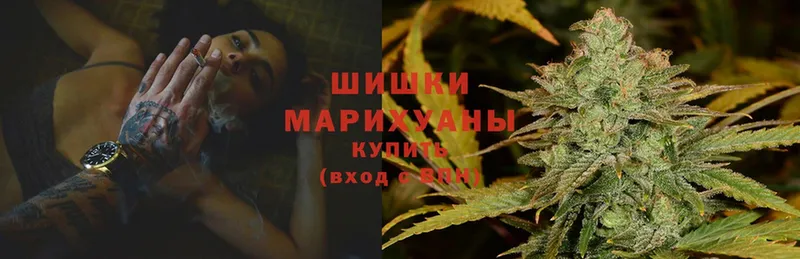 shop телеграм  даркнет сайт  Карабаш  Бошки марихуана Ganja 